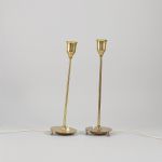 1299 9228 TABLE LAMPS